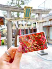 【京都】女性のすべての願いを叶える守り神⛩市比賣神社