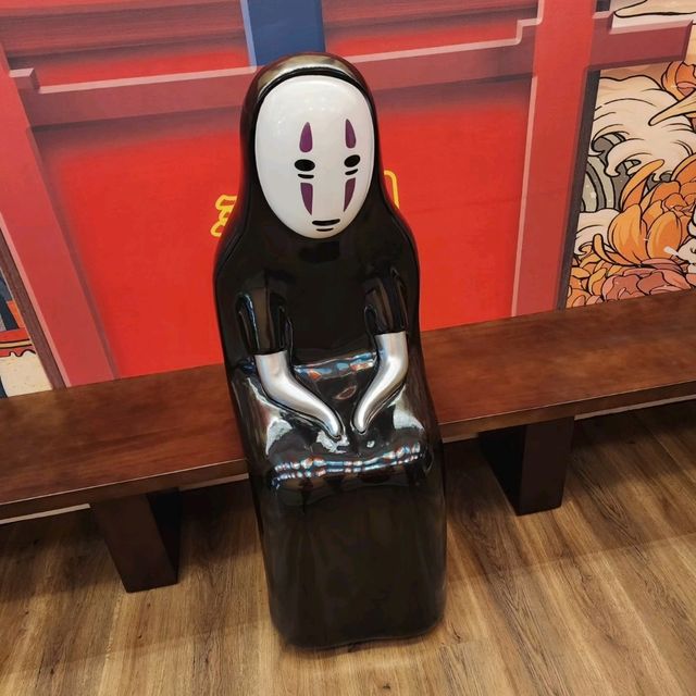 好味日式居酒屋