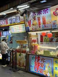 Hualien: Dongdamen night market ตลาดกลางคืนไต้หวัน