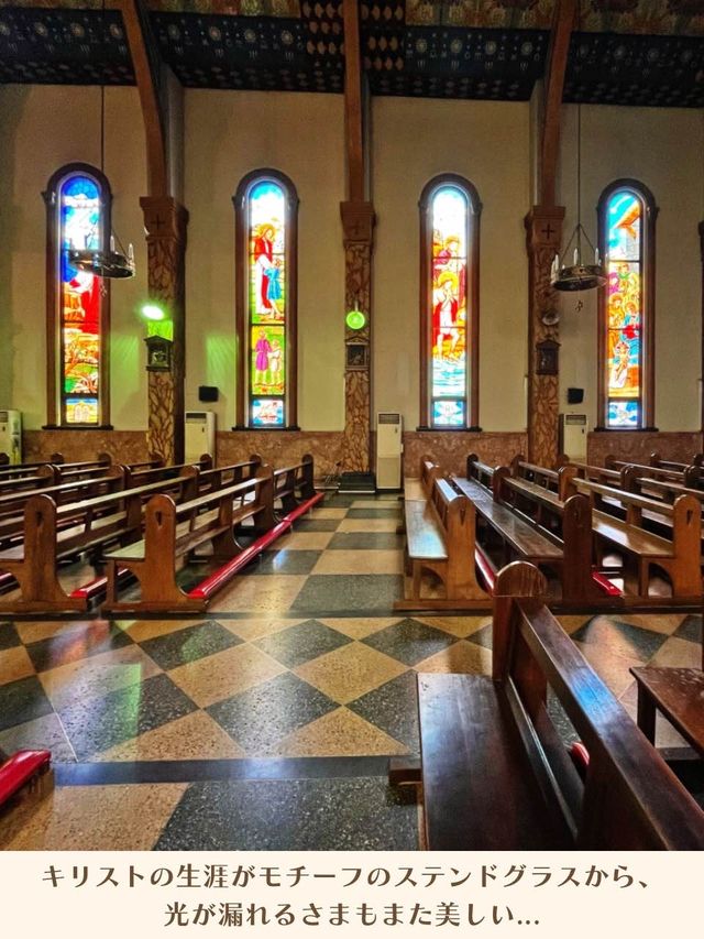 【東京|都立大学】絵画みたい…！美しすぎて息を呑む教会⛪️