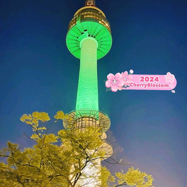 N Namsan Tower in Seoul 