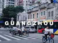 GUANGZHOU กวางโจว เมืองฮิปๆ เที่ยวง่าย