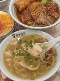 澳門｜麻吉滿堂