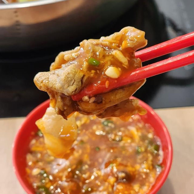 หยกเขียวสุกี้ สาขากาฬสินธุ์
