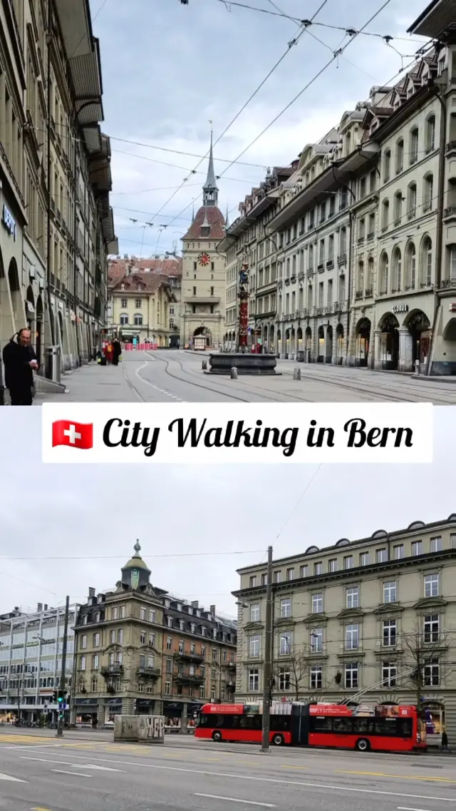 🇨🇭 City Walking in Bern