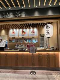 成田機場美食！米其林拉麵不用排隊👀