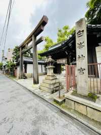 【京都府】白峯神宮境内にある潜龍大神（龍神）