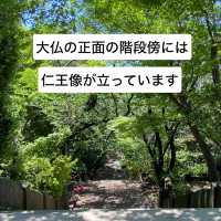 愛知県東海市　「聚楽園(しゅうらくえん）」の大仏