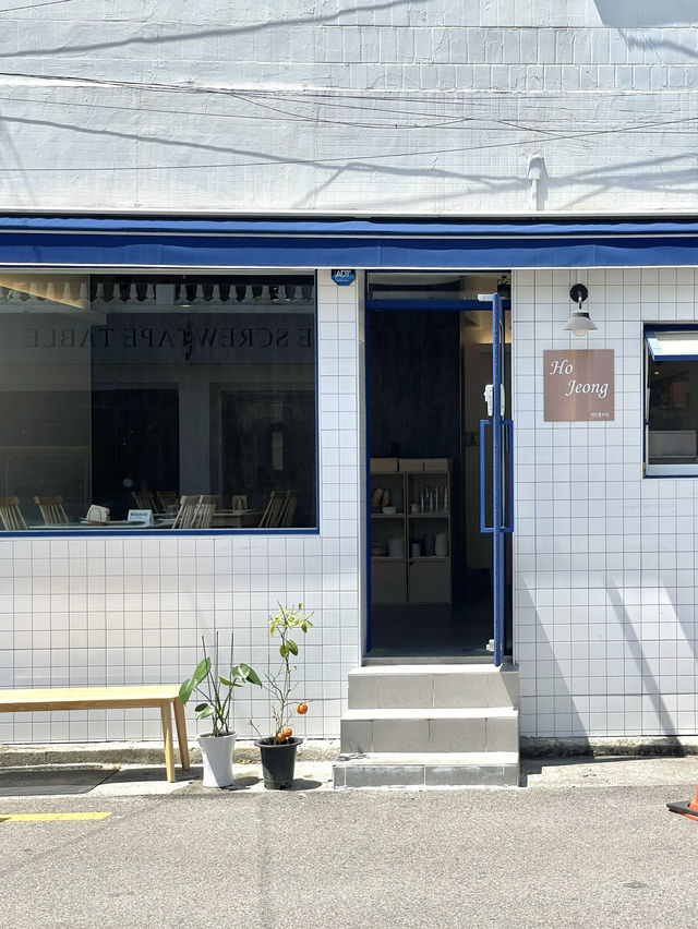 부산여행 온천천카페거리 들어보셨나요? 통창이 이쁜 호정  🙆‍♀️
