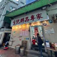 【香港グルメ】麺や香港式フレンチトースト、ローストグース等✨