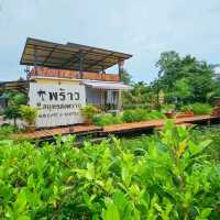Phrao - พร้าว