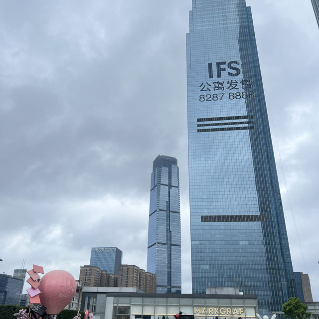 五一广场 Changsha Wuyi Square 