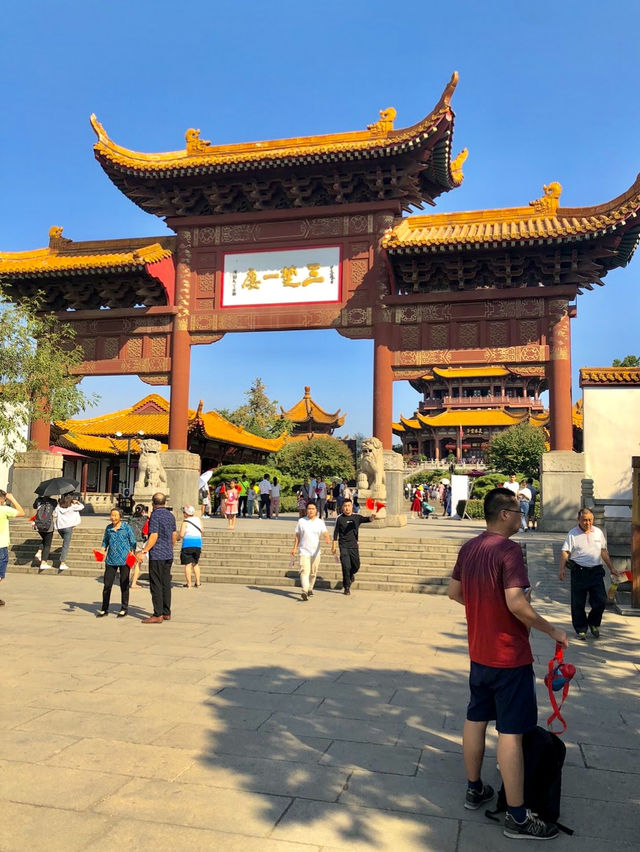 Yellow Crane Tower