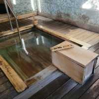 【伊豆高原】杜の湯 きらの里
