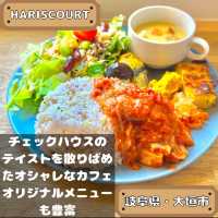 HARISCOURT