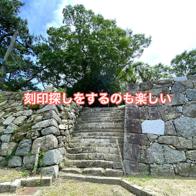 三河半島　「吉田城址」の歴史を辿る旅