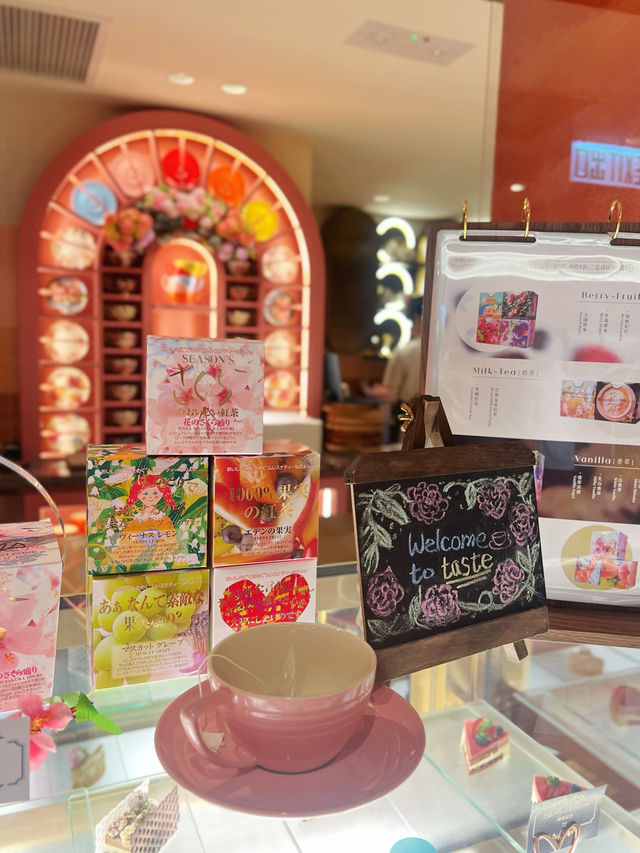 日本過江龍甜品店