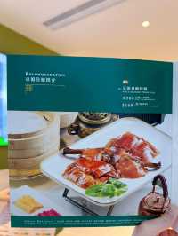 觀塘人氣中菜館晚市堂食優惠