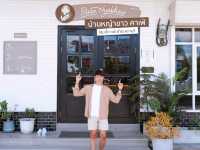คาเฟ่โฮมมี่โฮมใจเมืองนนทบุเรี่ยน