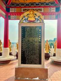 【台南】佛光山寺：融合佛教文化、人文景觀和自然風光