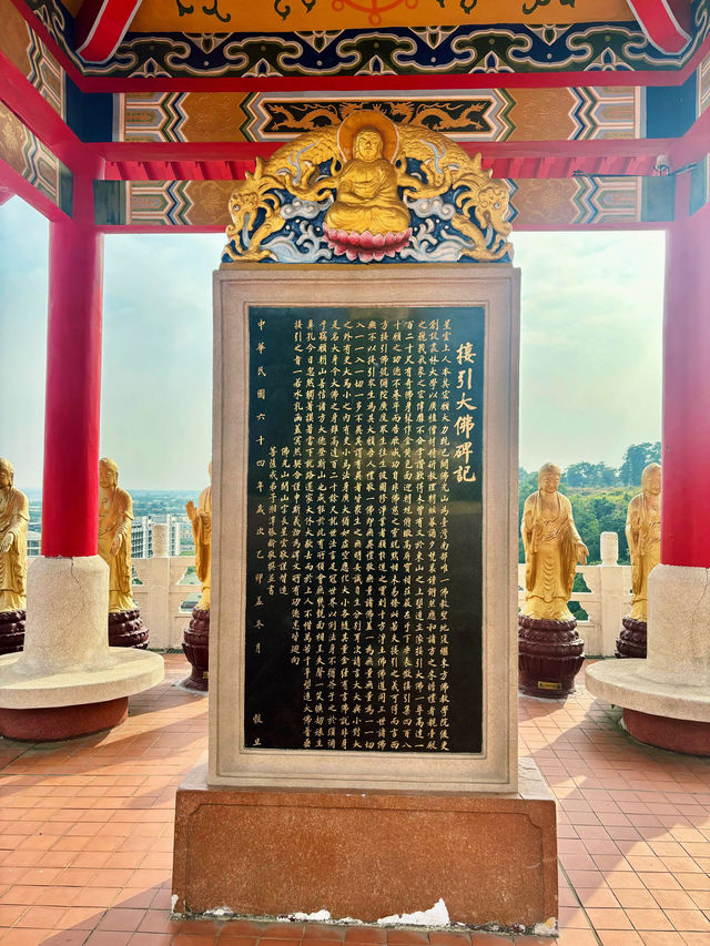 【台南】佛光山寺：融合佛教文化、人文景觀和自然風光