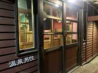 久住高原小屋：迷人度假勝地，親近自然
