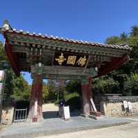 韓國 慶州 世界遺產一日遊：佛國寺、月池、瞻星台星