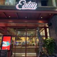 香港逸東酒店