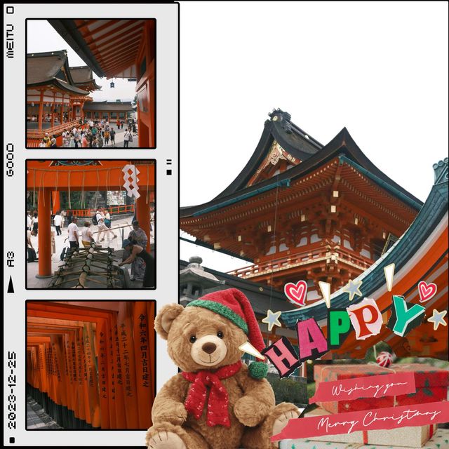 今戶神社：歷史漫步
