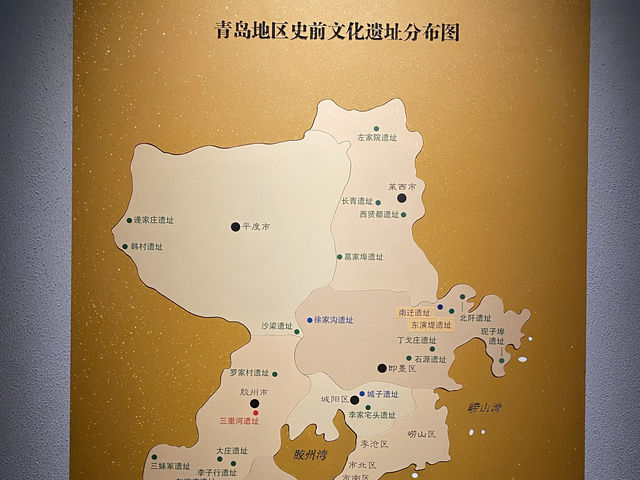 📍青島市 博物館  歷史文物陳列