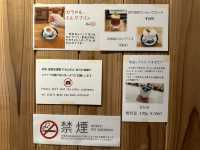 大阪・中央区。大阪に現存する最古の喫茶店と言われている『平岡珈琲店』