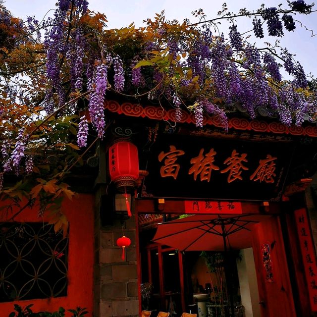 喜洲古鎮