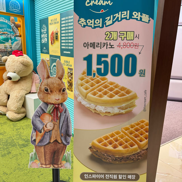 인스파이어몰 데이트 즐기기