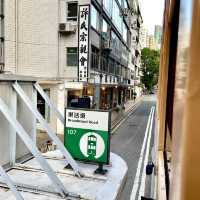 來香港一定要體驗叮叮車！