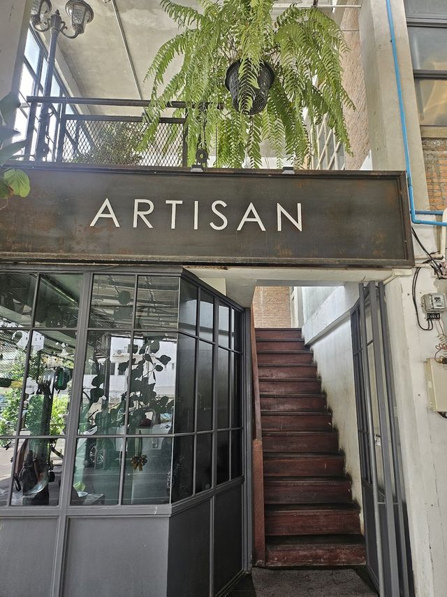 Artisan Dining  