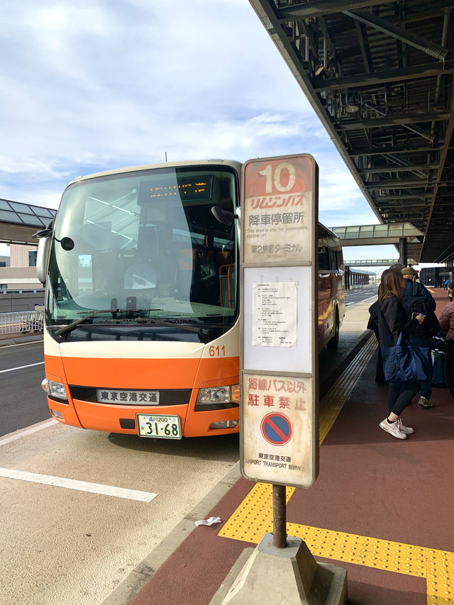 東京　東京観光　羽田→成田空港への移動はエアポートリムジンバスが早いぞ！