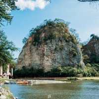 อุทยานหินเขางู ราชบุรี