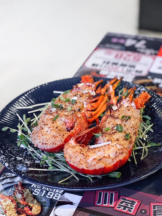 《銅鑼灣樓上明爐烤魚專門店》