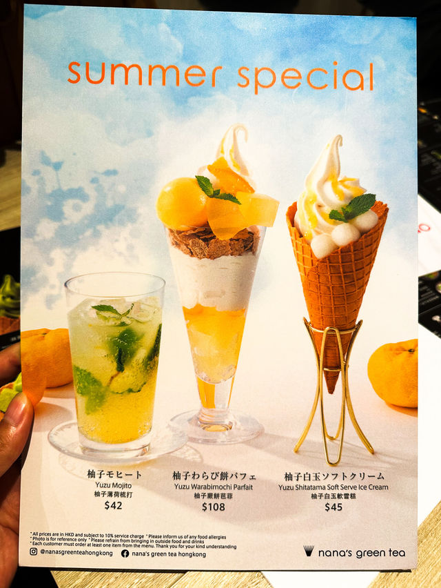 香港探店｜日本甜點就是不能錯過😍  