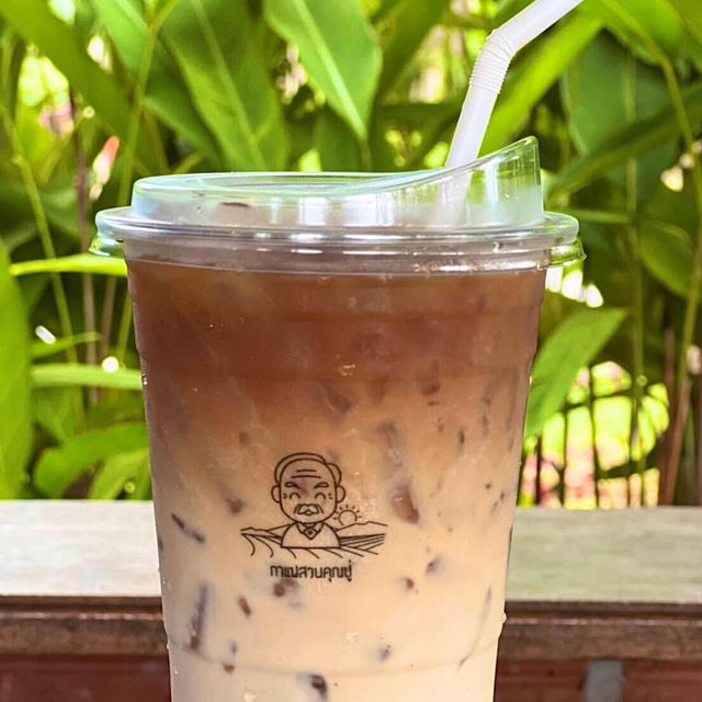 กาแฟสวนคุณปู่ ตรัง
