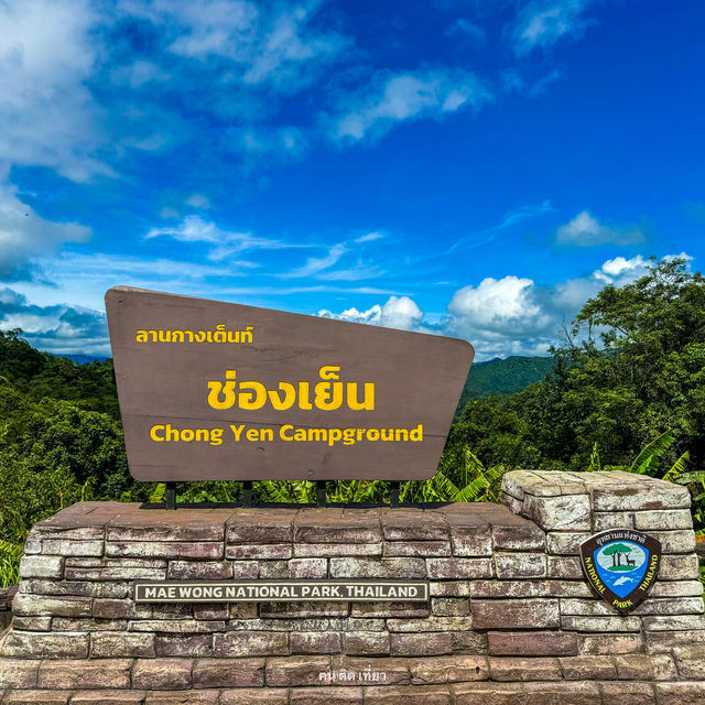 3 จุดชมวิว "อุทยานแห่งชาติแม่วงก์"