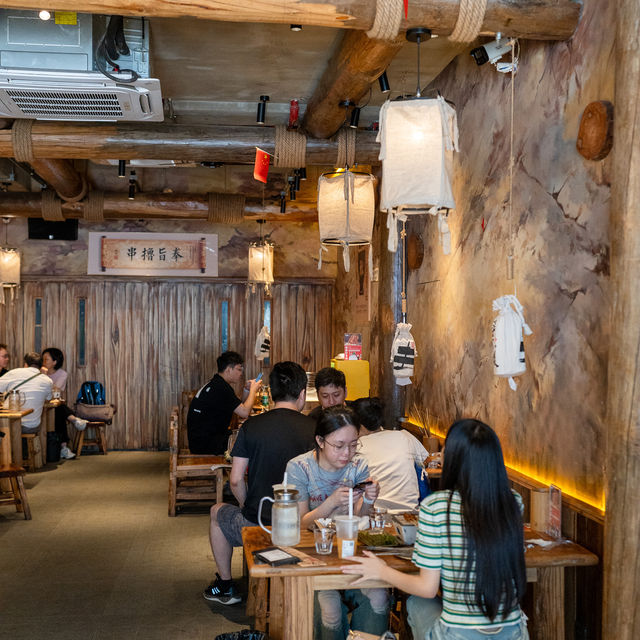 深圳一日遊-皇庭廣場精緻東北串串