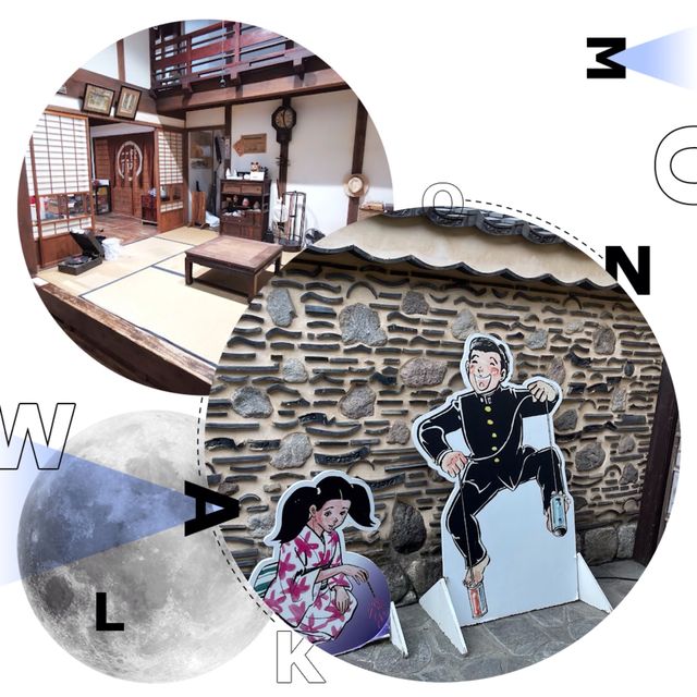 博多町家文化館參觀之旅