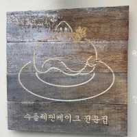 【韓国/慶尚北道】慶州でパンケーキ食べるならここ！🥞