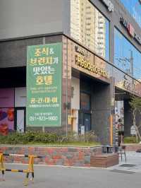 부산 호캉스 숙소 가기좋은 호텔 올집 아카이브 4H🏠