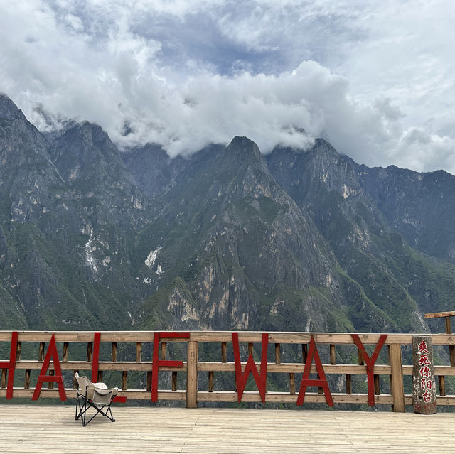 Chasing Dreams: The Ultimate Trek to Tiger Leaping Gorge