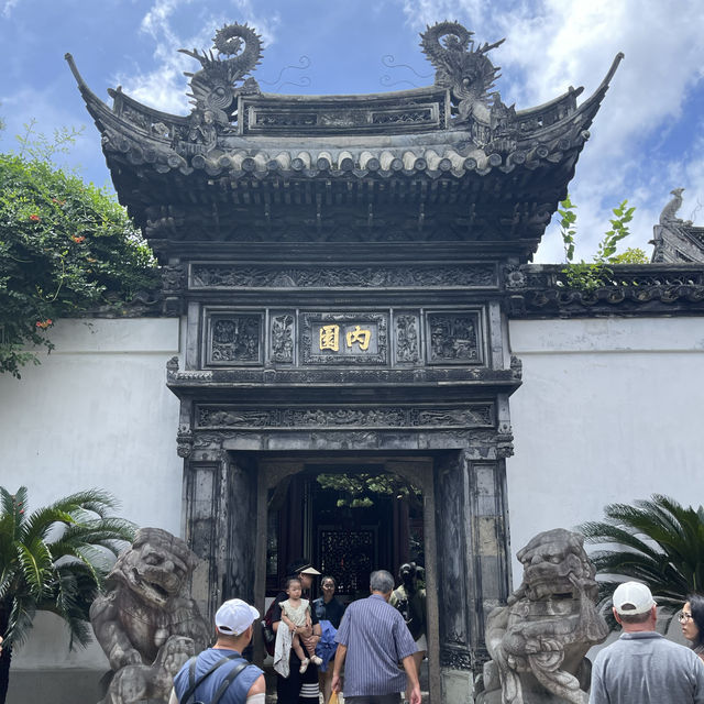 상하이 최고의 명소, 예원(Yu Garden)