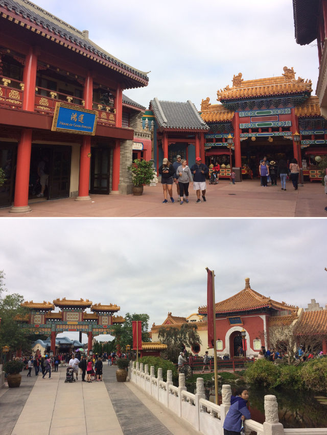 China Pavilion at EPCOT in Walt Disney World 🪭🇺🇸