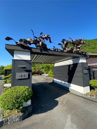 【靜岡/月瀨溫泉】僅有 7 間客房的隱世度假村