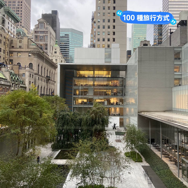 「紐約MoMA：現代藝術寶藏，感受現代生活」